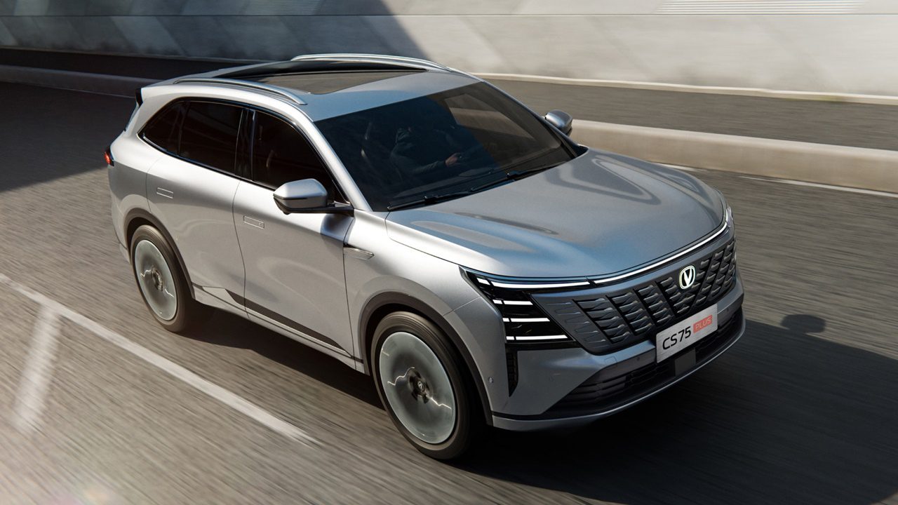 Changan CS75 Plus: Yeni ve Uygun Fiyatlı SUV Modeli