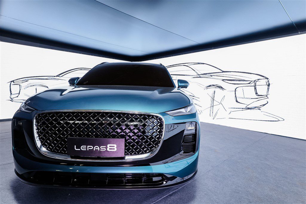 Chery, Yeni LEPAS’ı Tanıttı: Genç Kullanıcılara Yönelik Yenilikler