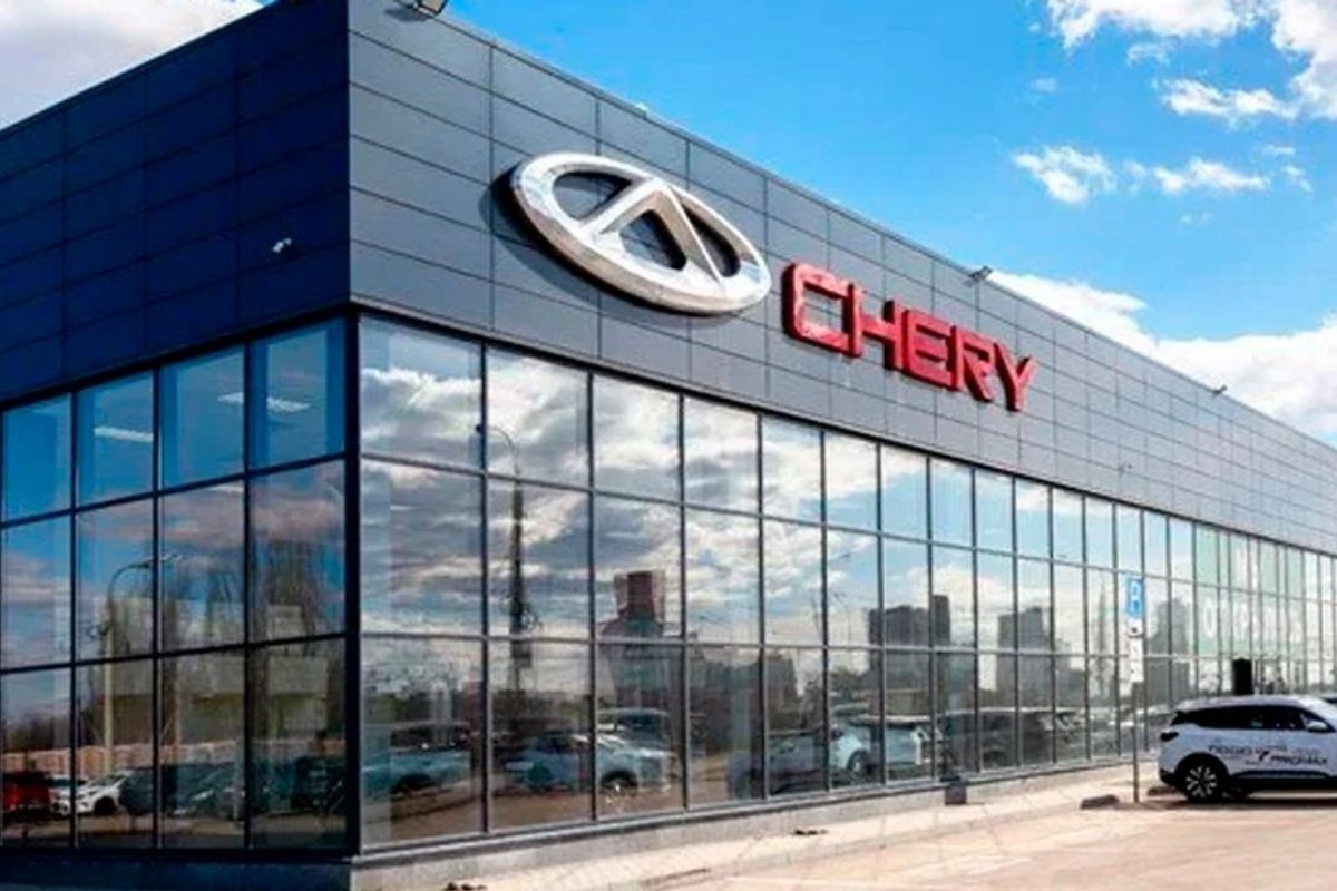 Çin Devi CHERY, Samsun’da Fabrika Kuruyor: 1,5 Milyar Dolarlık Dev Yatırım!
