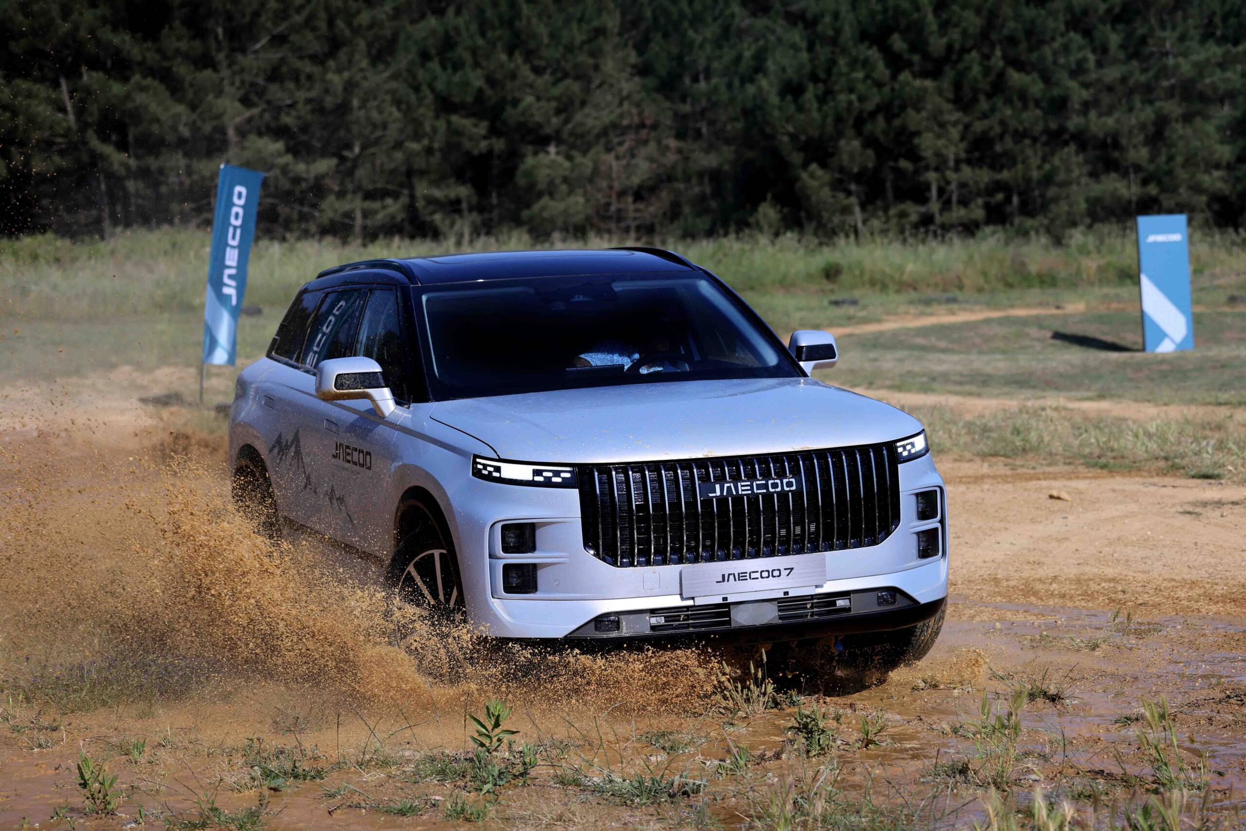 JAECOO'dan Kasım Ayına Özel Faizsiz Kampanya - Auto World Dergisi