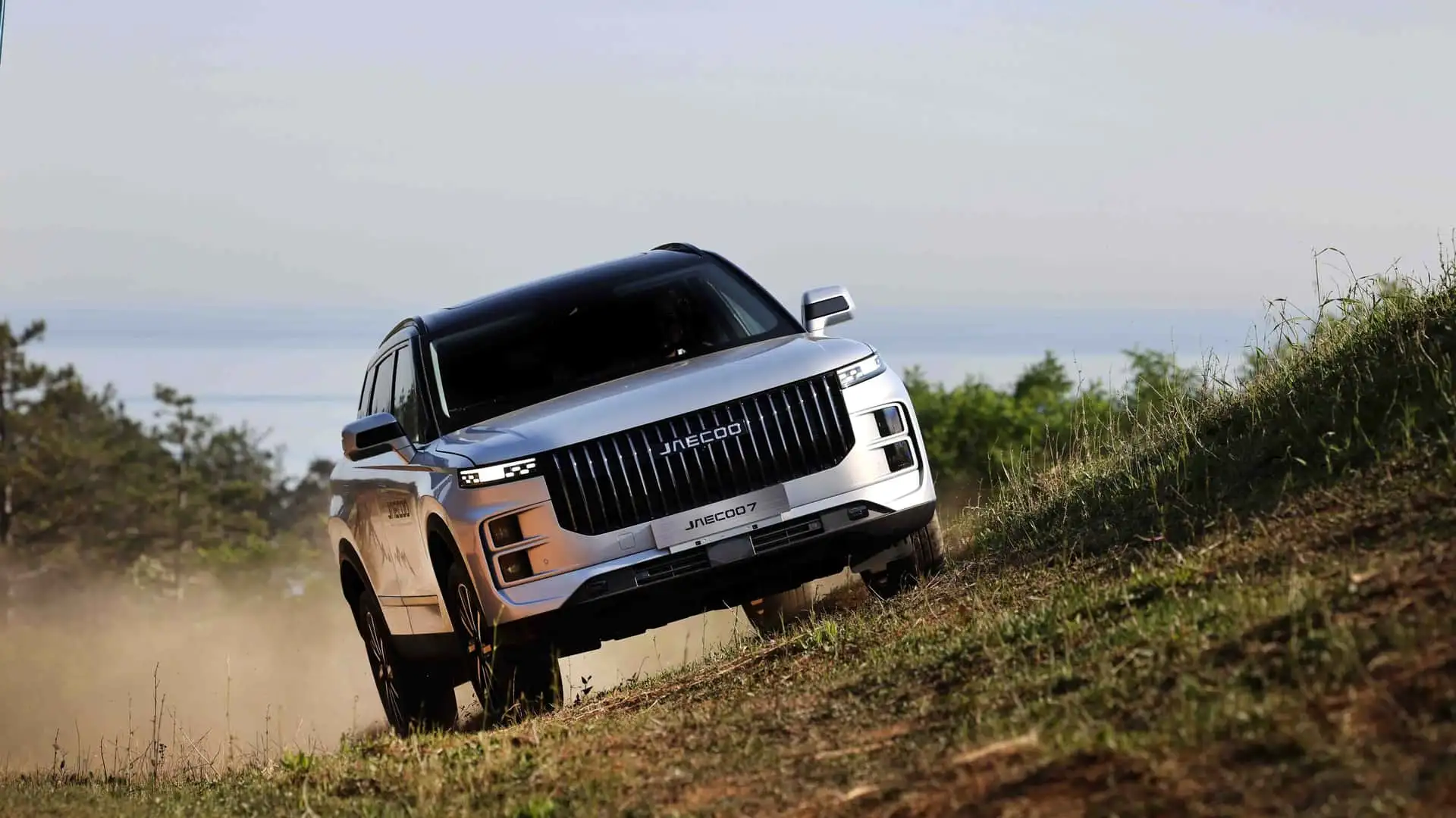 Jaecoo'dan Aralık ayına özel kampanyalar!