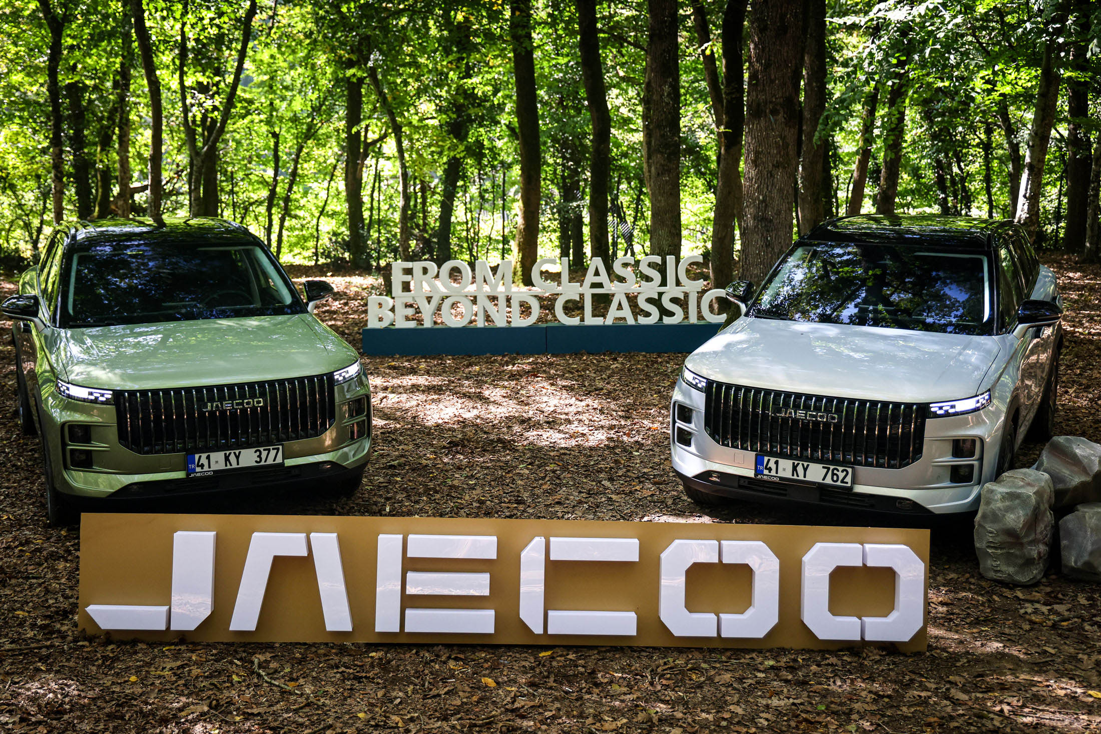 JAECOO - Resmi İnternet Sitesi