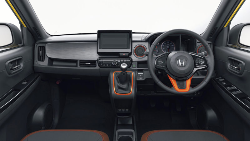 Honda N-One: Honda'nın taze K-Car'ı