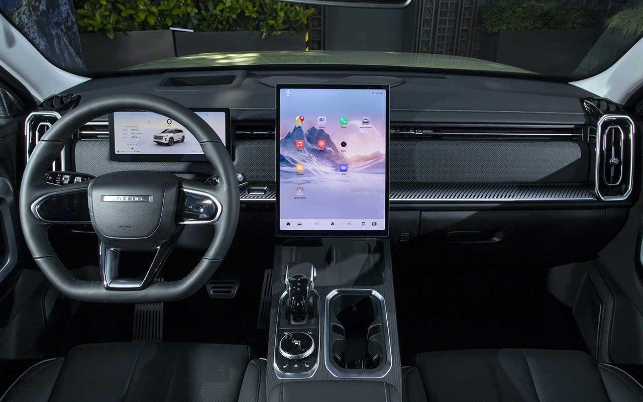 Otomobil Haberleri Auto News