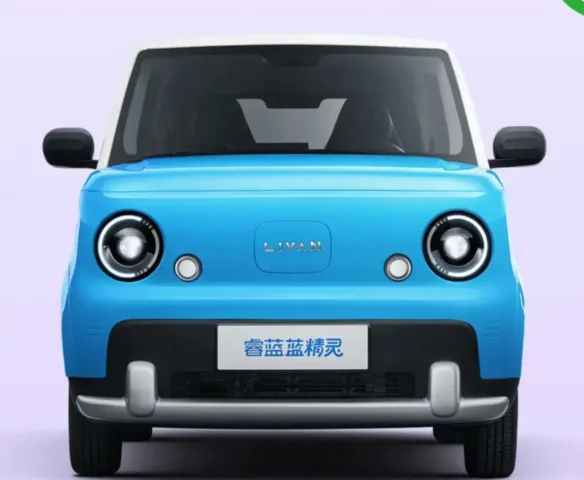 Geely Livan Smurf tanıtıldı! Özellikleri ve fiyatı - Technopat