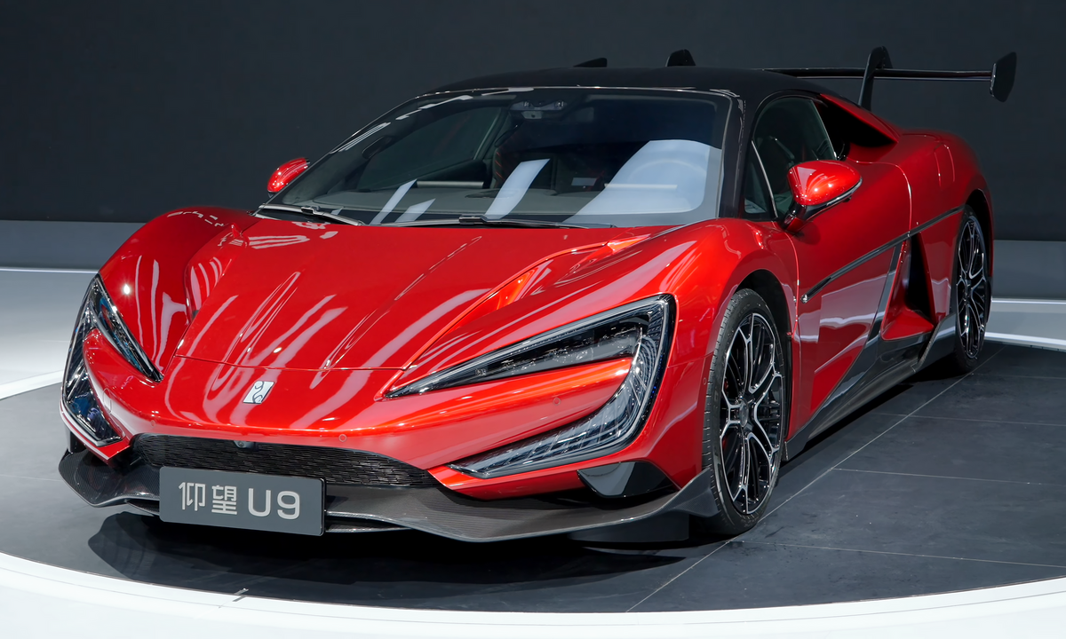 Dosya:2024 Yangwang U9 front view 01.png - Vikipedi