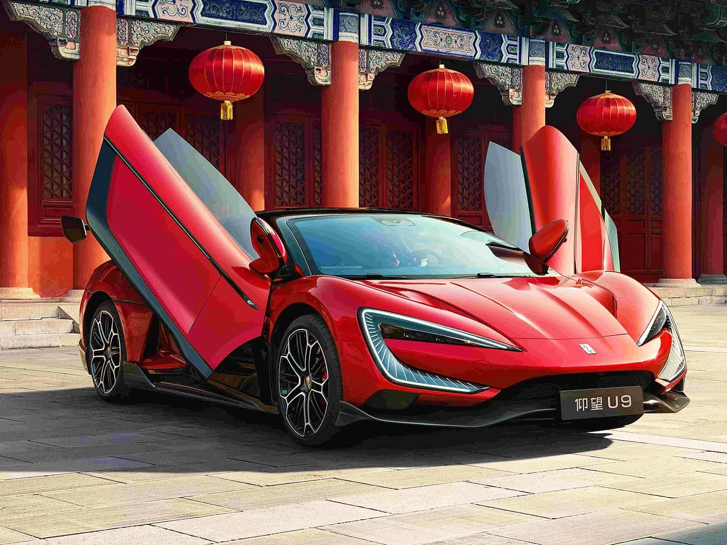 BYD'nin Ferrari'ye rakip olacak süper otomobili: YangWang U9