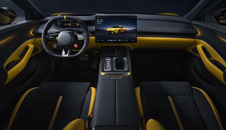 Xiaomi SU7 Ultra, Elektrikli Araçta Performansın Yeni Zirvesini Sunuyor – Aslıhan Gündüz