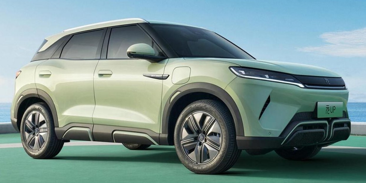 BYD Yuan Up compact SUV launches with impressive price - ArenaEV