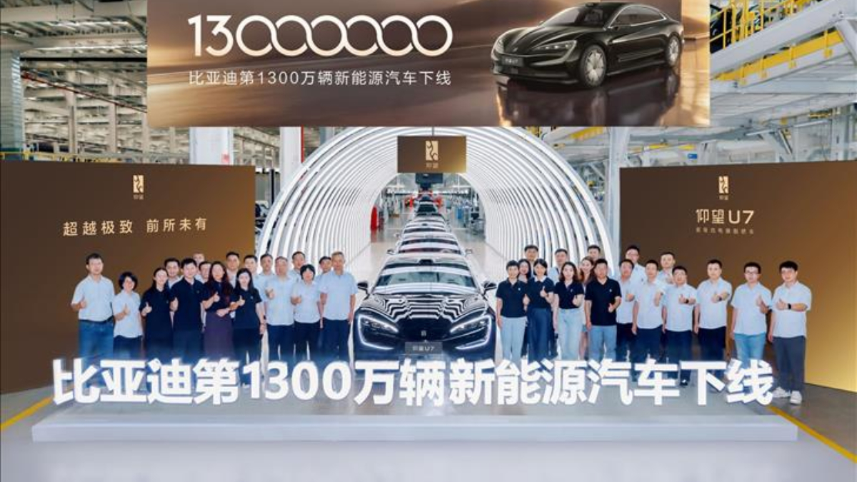 BYD’nin 13 Milyonluk Elektrikli Devrimi ve Türkiye’de Sektör Liderliğine Yükselişi