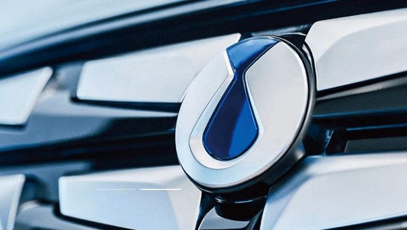 BYD’nin Yeni Hibrit SUV’si Denza B8 Sahneye Çıktı