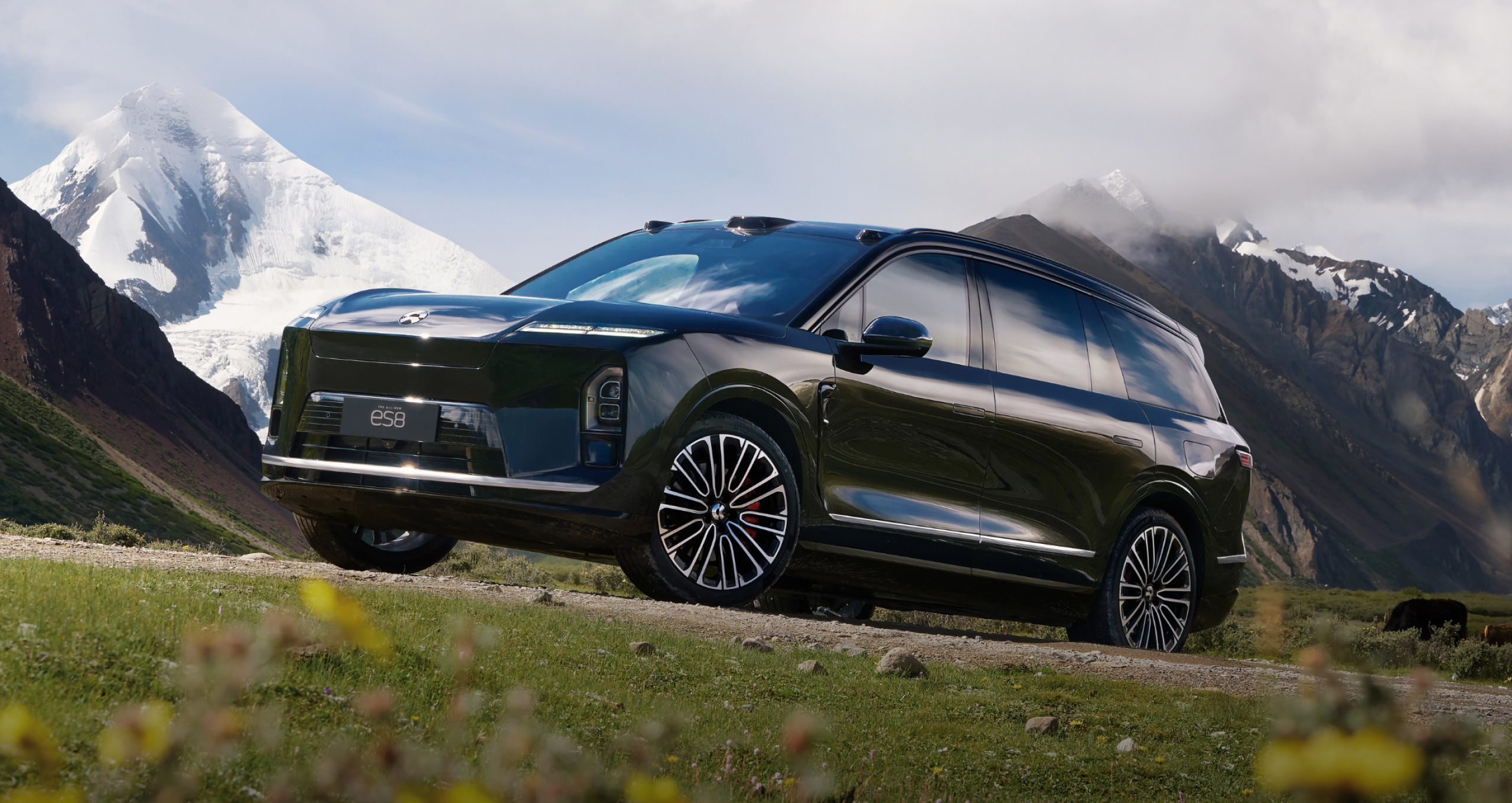 NIO ES8: Innovate to New Horizons | NIO