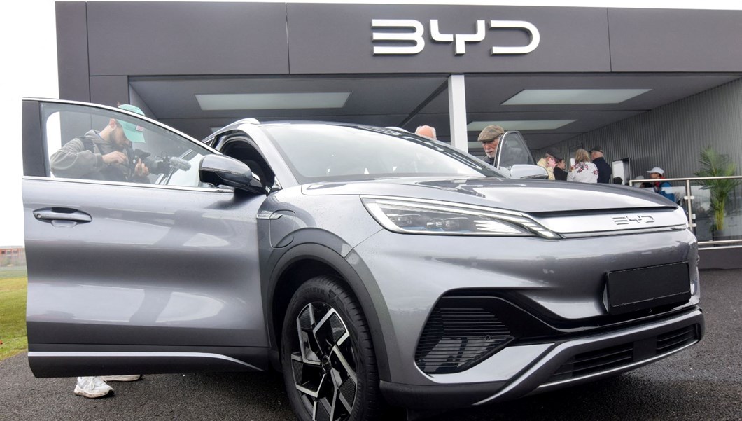 BYD, Manisa'da kurulacak fabrika için iş ilanları yayımladı - Son Dakika  Teknoloji Haberleri | NTV Haber