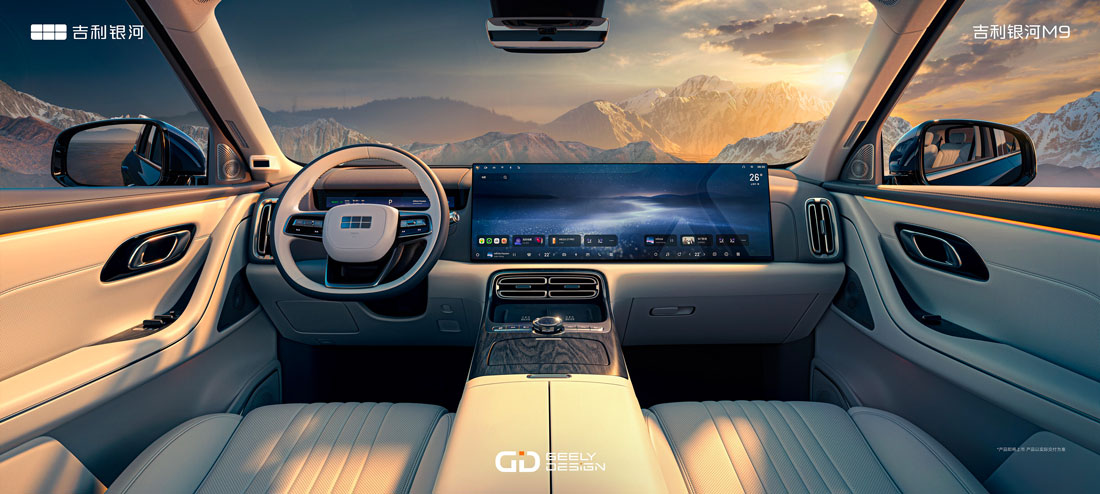 GEELY GALAXY M9, INNOVAZIONE E LUSSO