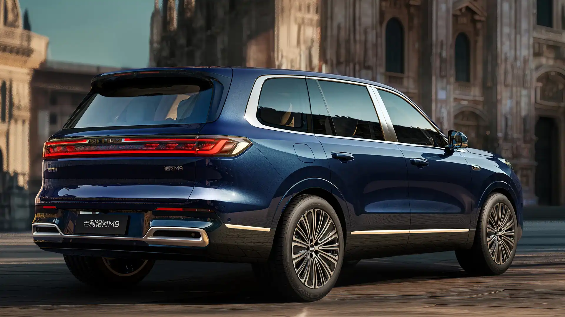 Cut-price Maybach GLS? Geely Galaxy M9 PHEV revealed