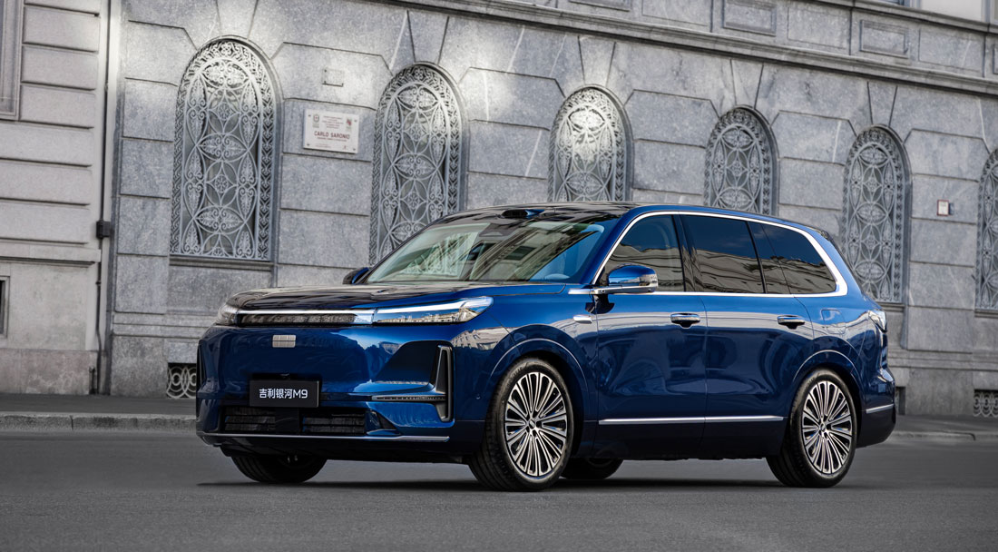 GEELY GALAXY M9, INNOVAZIONE E LUSSO