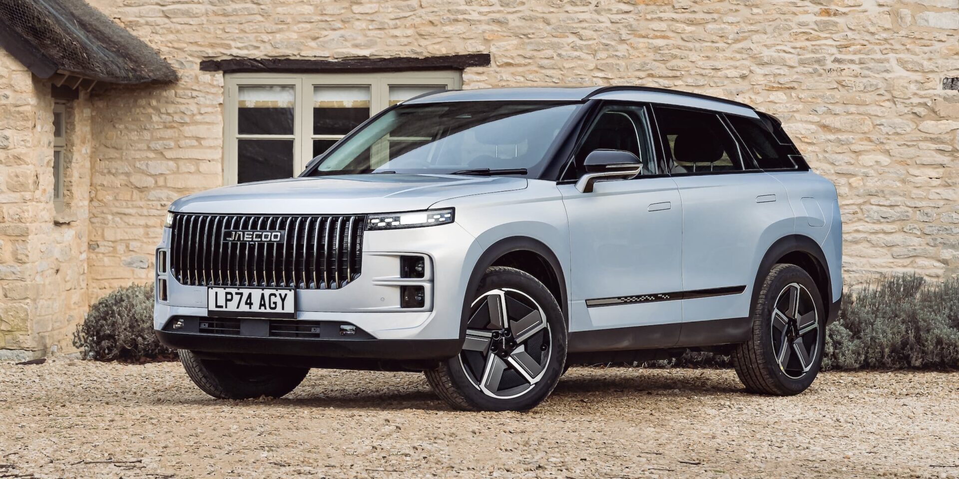 Jaecoo 7 (2025 – present) | Expert Rating | The Car Expert