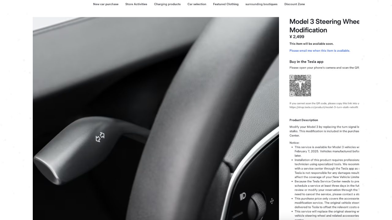 Tesla, Model 3'ten Çıkardığı Sinyal Kolunu Ayrı Parça Olarak Yeniden  Satmaya Başladı - Webtekno