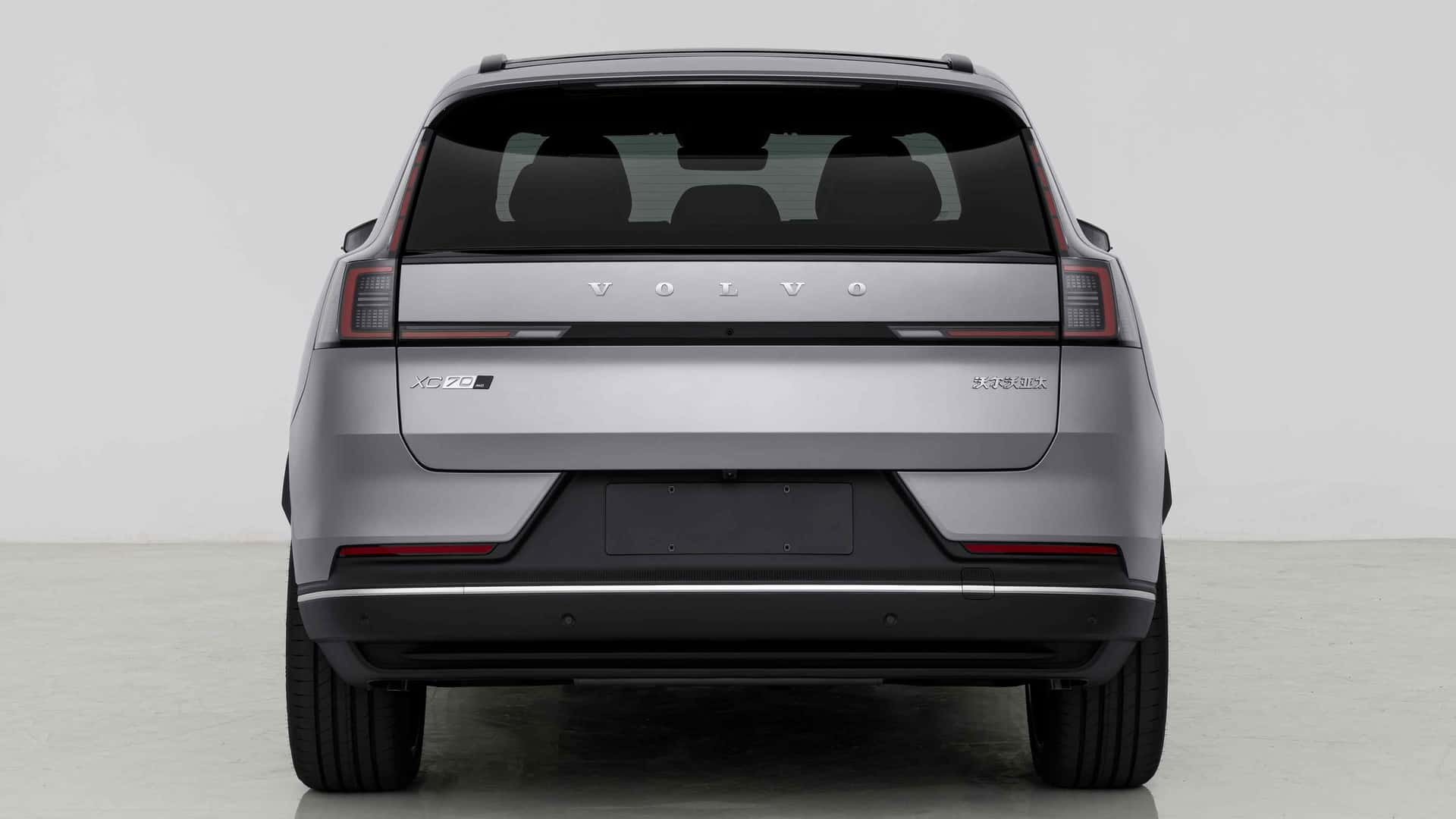 Yeni Volvo XC70, station wagon köklerine veda edecek!