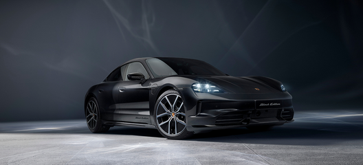 Porsche Türkiye - Sportif Araç Deneyimi