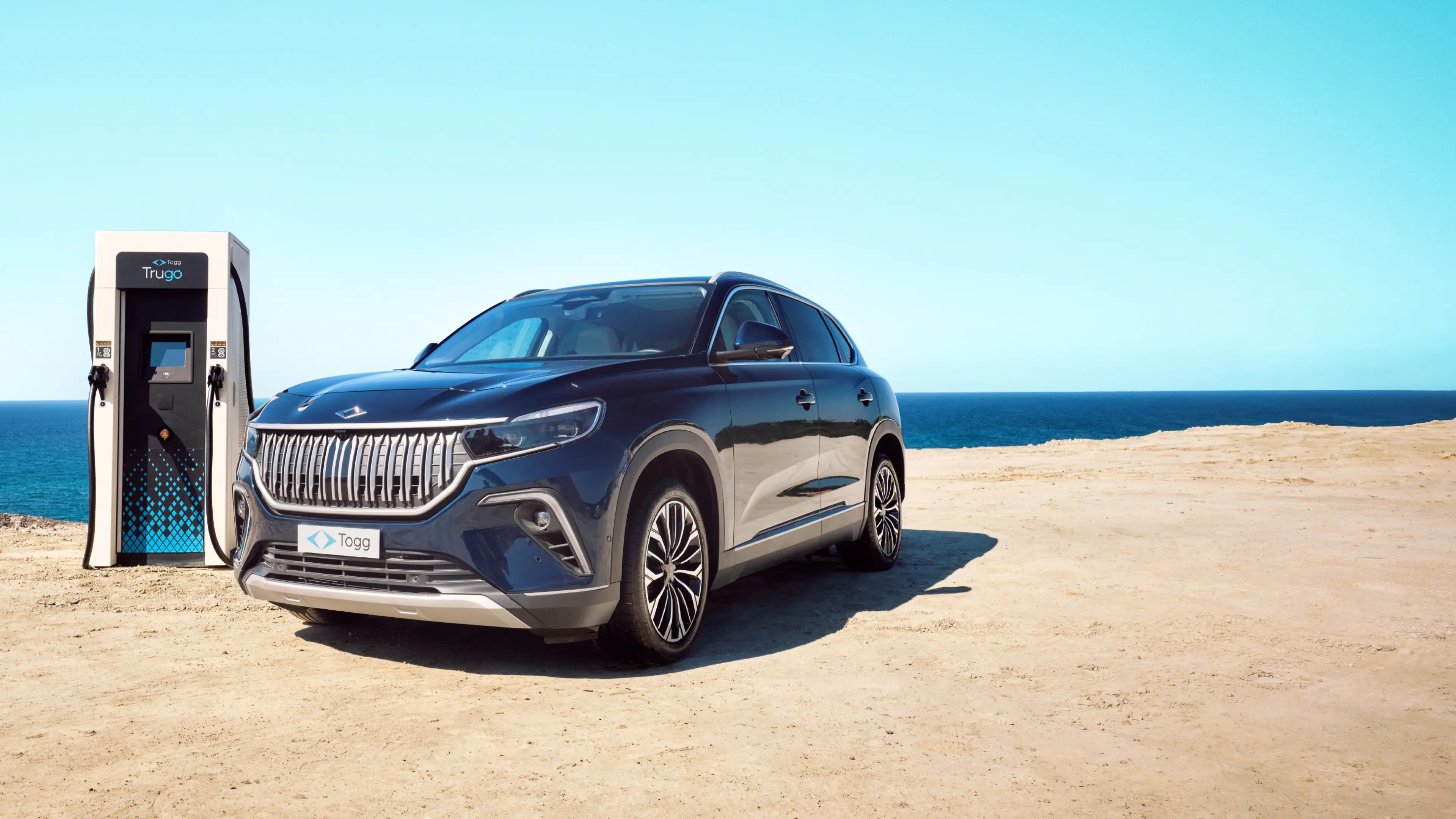 Togg Mobilite Deneyimini Yeniden Tanımlıyor | Togg