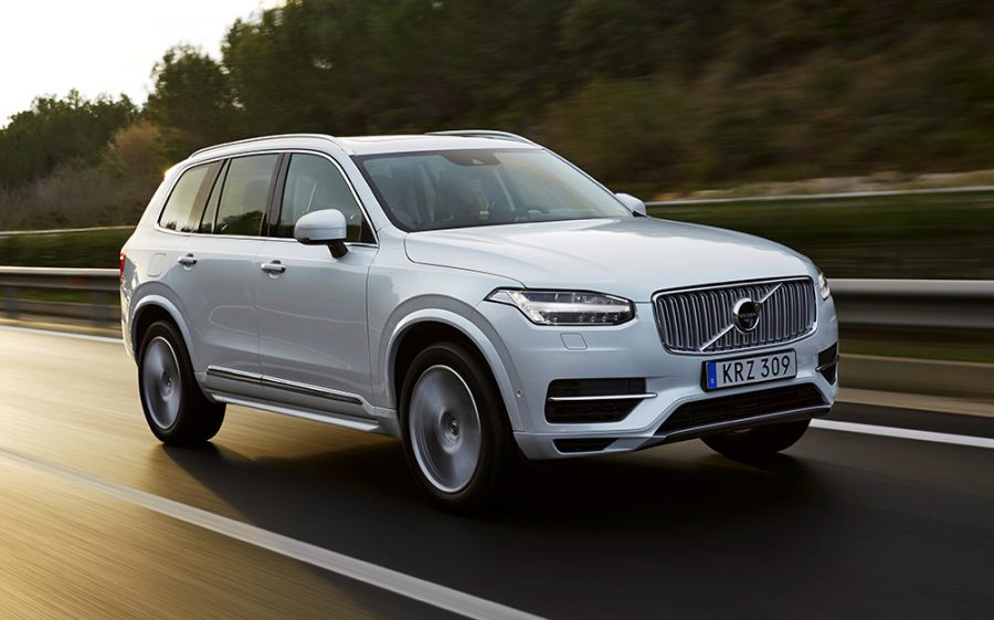 2016 Volvo XC90 T8 İncelemesi - arabam.com