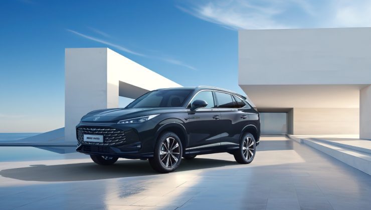 Yeni MG HS Luxury Türkiye’de ön siparişe açıldı: İşte fiyatı!
