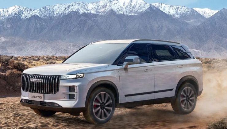 Chery Ocak 2025 Fiyat Listesi: Tiggo 7, 8 Pro Max ve Omoda 5 Pro Güncel Fiyatlar Açıklandı!