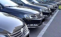 Kamuda Tasarruf ve Verimlilik Paketi Kapsamında 182 Bin TL’den Başlayan Kamu Araçları Satışa Çıkıyor