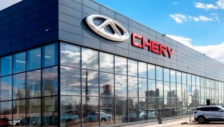 Çin Devi CHERY, Samsun’da Fabrika Kuruyor: 1,5 Milyar Dolarlık Dev Yatırım!