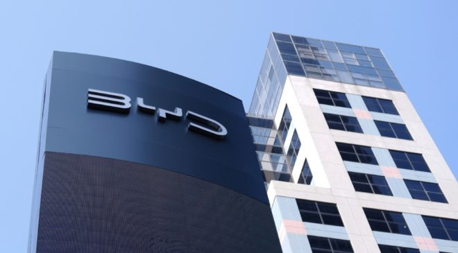 BYD Lot Fiyatlarını Düşürüyor Bireysel Yatırımcıya Erişim Kolaylaşıyor