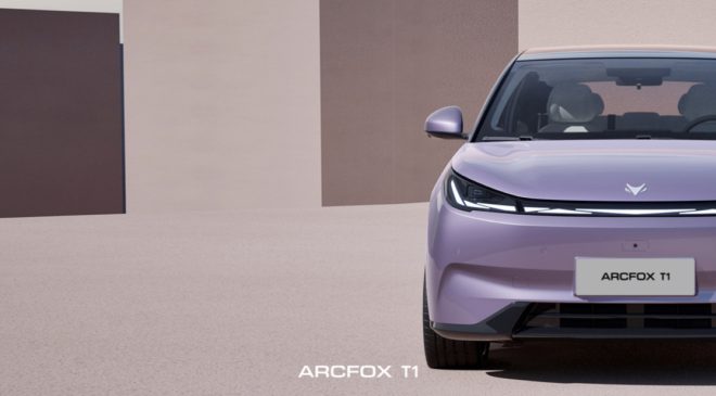 Çin’in Yeni Elektrikli Hatchback’i Türkiye ve Avrupa Pazarına Damga Vurmaya Geliyor
