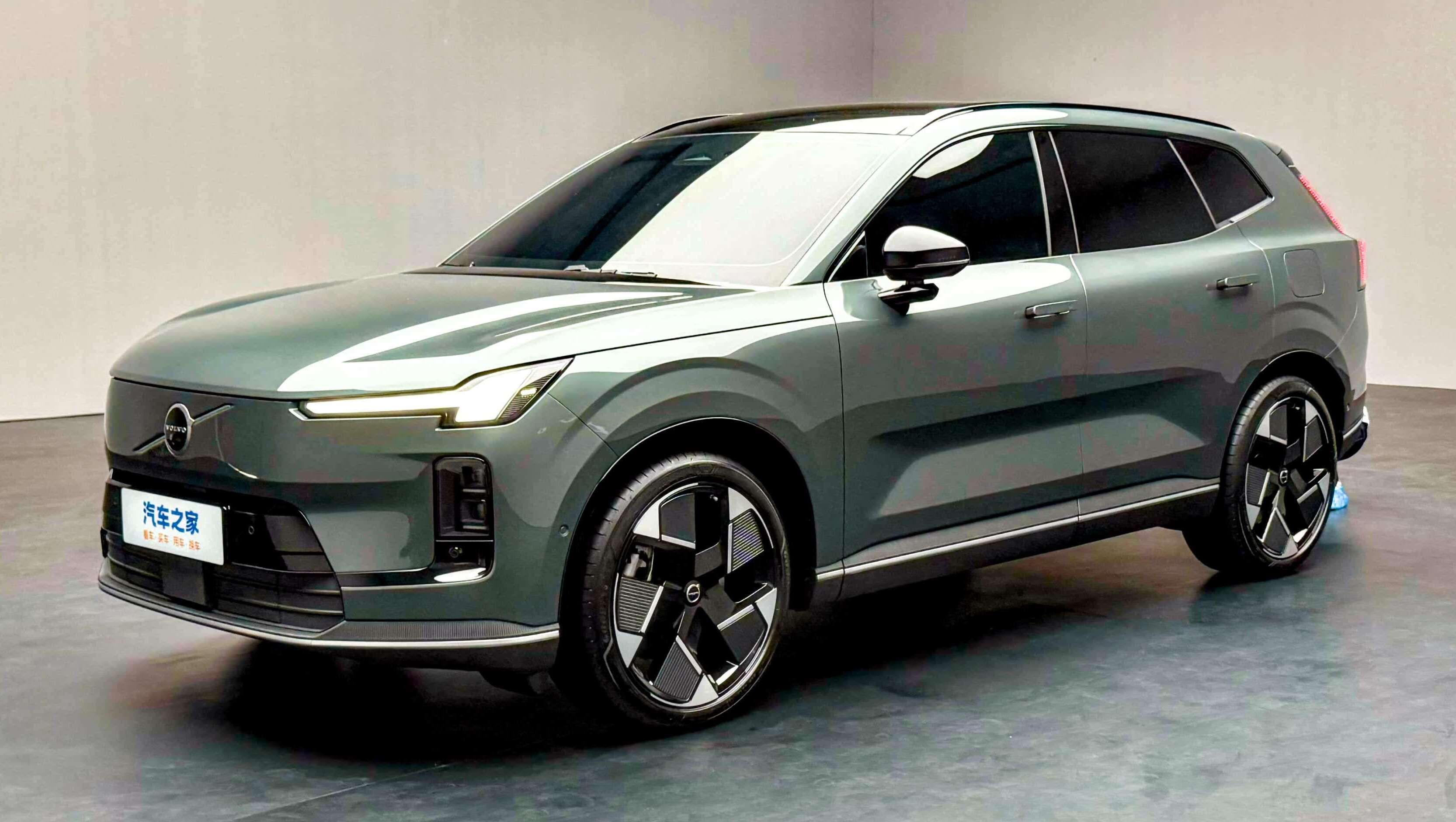 2026 Volvo XC70 exterior revealed – EX90 styling and over 200 km EV range  for China-only long-range PHEV - paultan.org