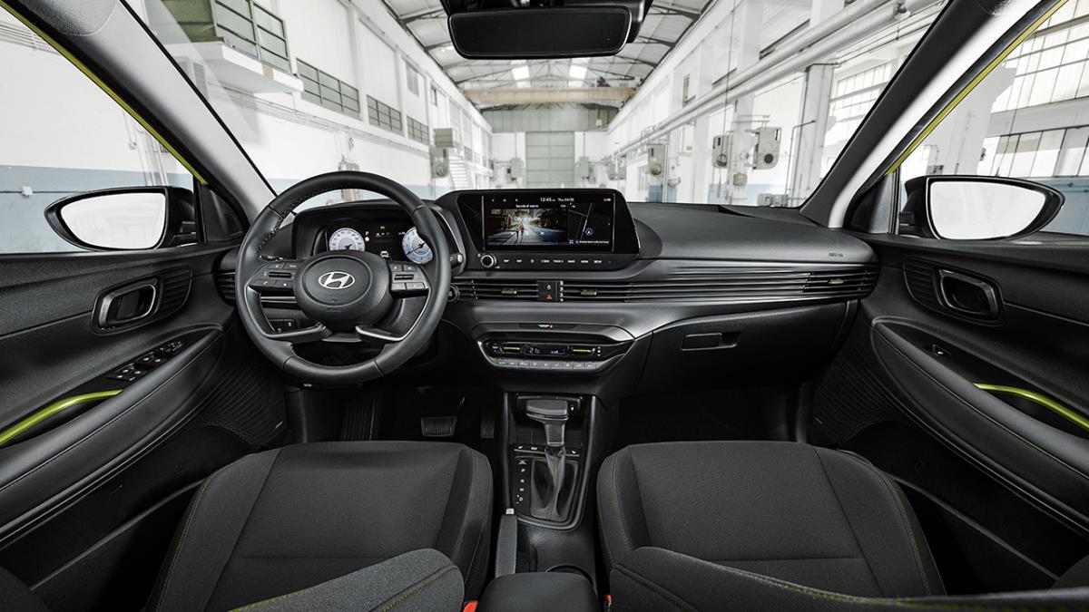 2025 Hyundai İ20 Modelleri, Fiyatları ve Kampanyaları - Hyundai İ20 Teklifi Al