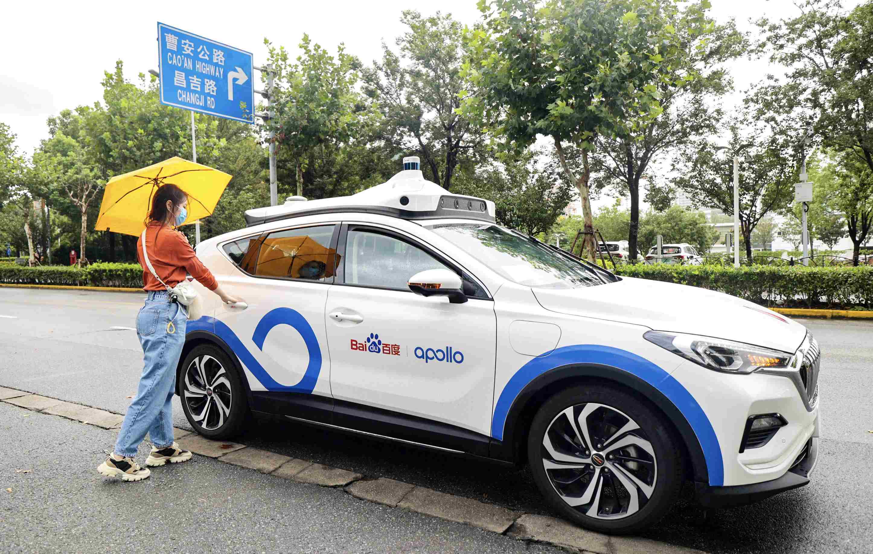 Baidu, Lyft anlaşmasıyla Avrupa'da genişlemeyi planlıyor - Midas