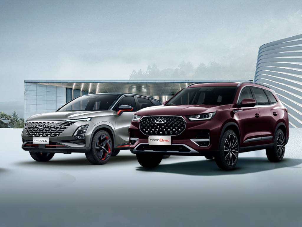 Chery Fiyat Listesi 2025 Temmuz (Aylık Güncellenir) - arabam.com
