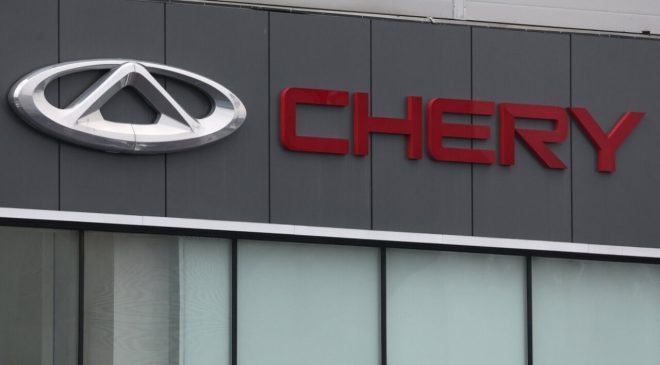 Çin Otomotivinde Chery Küresel Lider Olma Yolunda