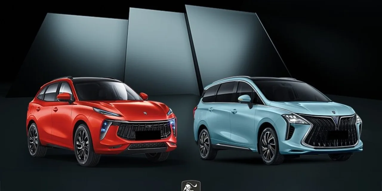 FORTHING, T5 EVO ve M4 U-Tour modelleriyle Türkiye'de - Forthing
