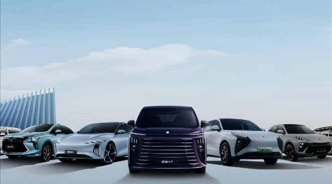 Forthing’in Yeni Nesil Elektrikli ve Hibrit Modelleri Türkiye Yolunda