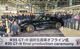 Geceyarısı Moru ve Son Turbo, Nissan R35 GT-R Tarihe Karışıyor!