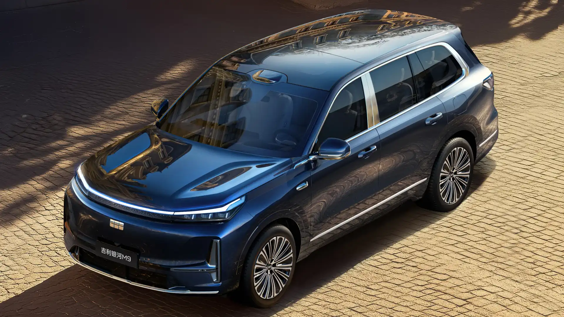Cut-price Maybach GLS? Geely Galaxy M9 PHEV revealed