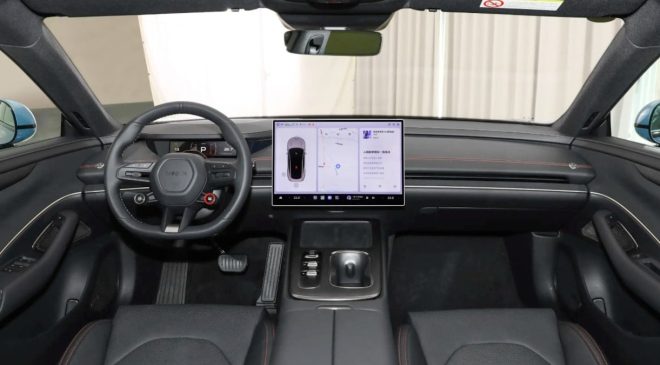 Her Satışta Zarar Eden Ama Tesla’ya Meydan Okuyan Elektrikli Devi Türkiye’de Ne Bekliyor?