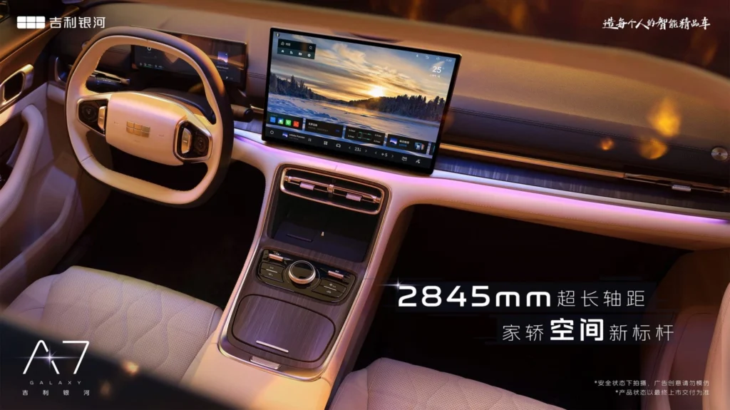 Geely Galaxy A7 EM-i Tanıtıldı: 2100 KM Menzilli Yeni Hibrit Sedan – arabaGarajım