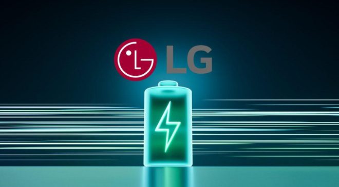 LG Energy Solution’ın 2025 Gizemli 4,3 Milyar Dolarlık Batarya Tedarik Hamlesi