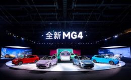 MG İle Türkiye’de Uygun Fiyatlı Elektrikli Hatchback Devrimi Başlıyor