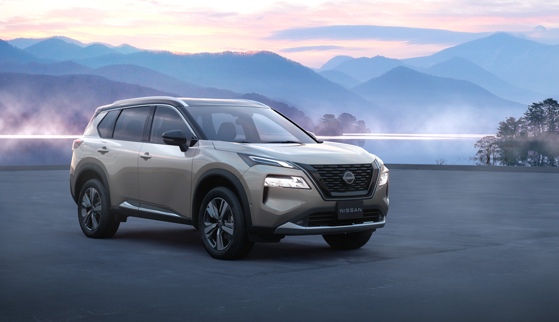 Nissan Fiyat Listesi 2025 Temmuz (Aylık Güncellenir) - arabam.com