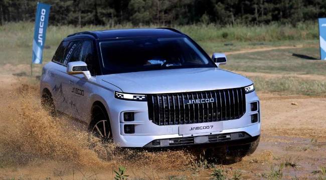 Plug-in Jaecoo 7, 2025'in ilk yarısında gelecek - Türkiye'nin 1 Numaralı Otomobil Dergisi