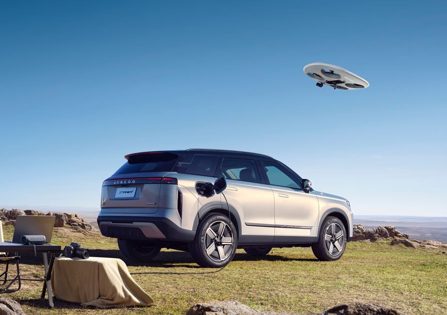Plug-in Jaecoo 7, 2025'in ilk yarısında gelecek - Türkiye'nin 1 Numaralı Otomobil Dergisi