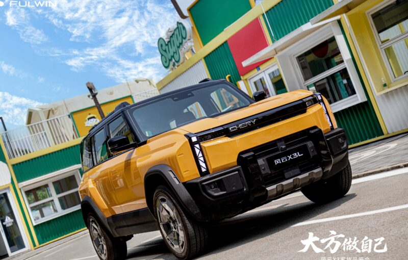 Chery Fulwin X3 and X3L will launch on August 16, available in BEV and EREV