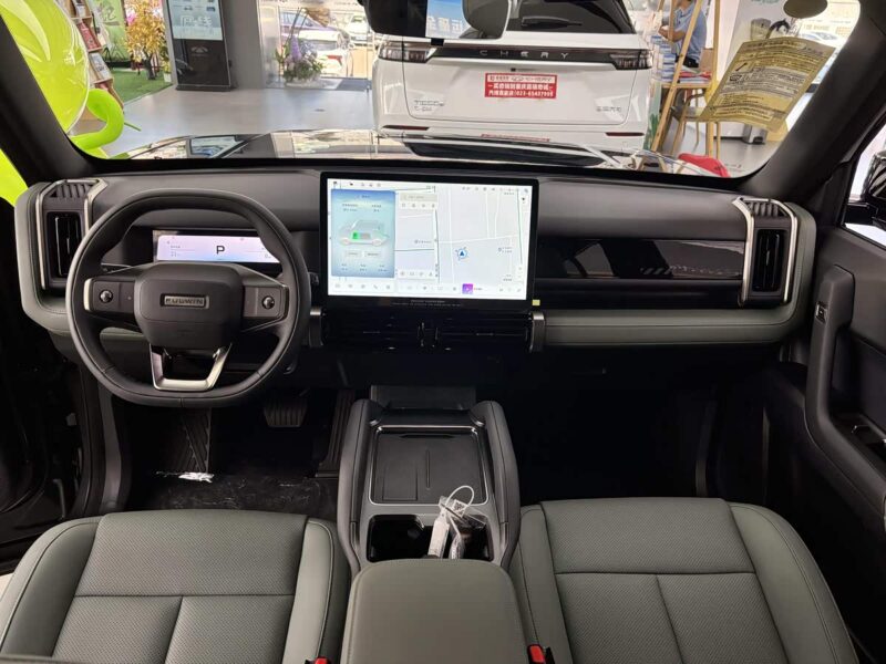 Chery Fulwin X3 and X3L will launch on August 16, available in BEV and EREV